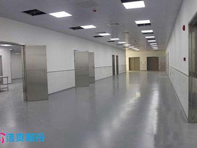 Logistics Central Refrigerated Room