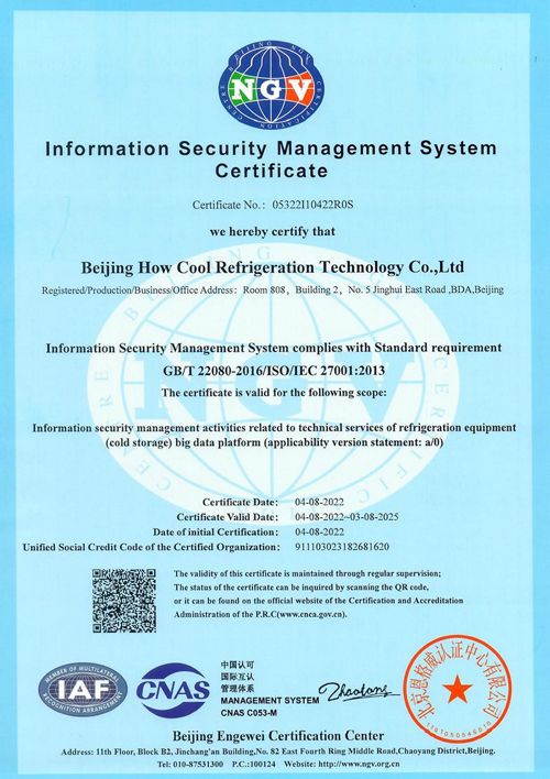 ISO/IEC 27001:2013 Information Security Management System Certificate 