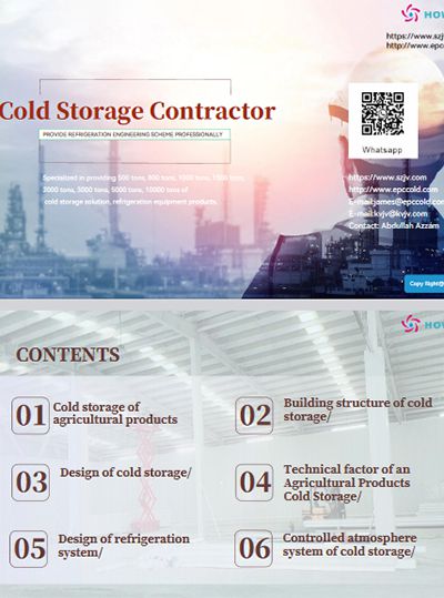 Description document of refrigeration engineering scheme