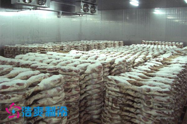 Meat cold storage