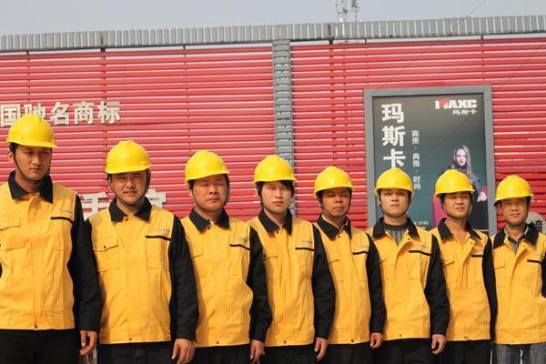 Our team
